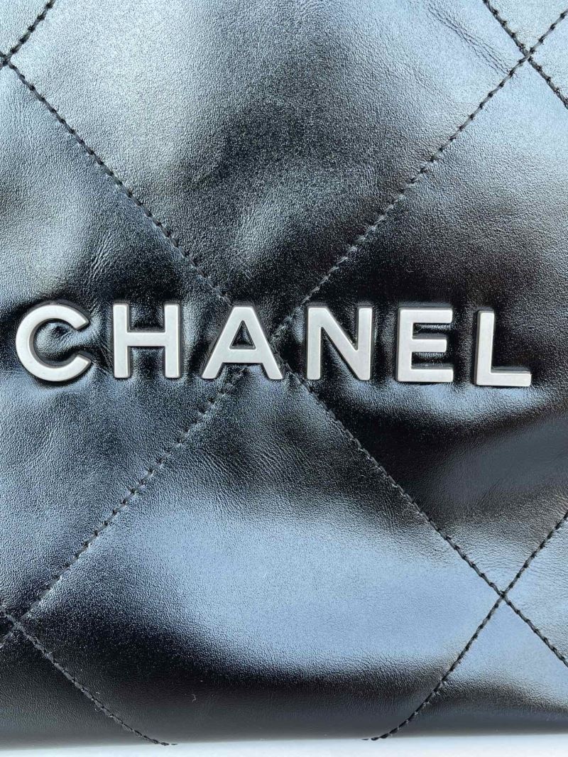 Chanel Shopping Bags